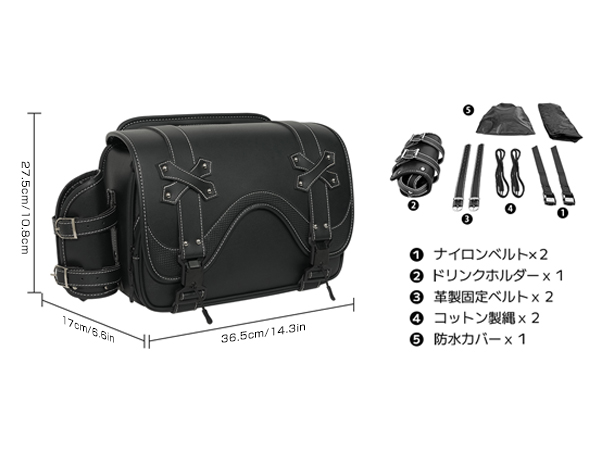 完売再製作⭕️セットバックモデル◎DF3◎10インチ Amazon | Sencela バイク サドルバック10L 大容量 三重防水