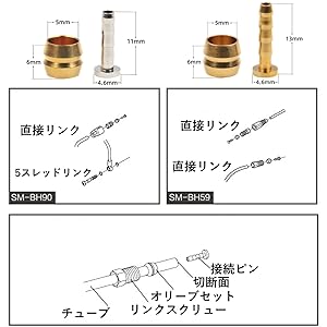 シマノ オリーブ 6 ウルトラライト 楽天市場】オリーブ シマノの通販