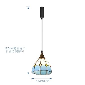 ペンダントライト　レトロ　インテイリア照明　照明器具