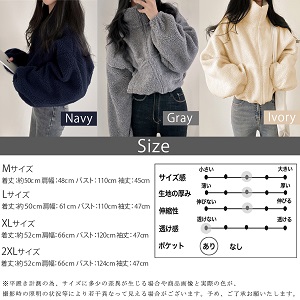 Amazon | ボアジャケット レディース コート もこもこ ボア