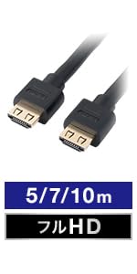サンワサプライ　アクティブ　イコライザ　HDMIケーブル　10m サンワダイレクト本店 サンワサプライ【オフィス・PC周辺通販】