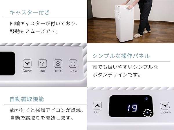 Amazon.co.jp: Pure Luxe ポータブルクーラー 【2025年モデル