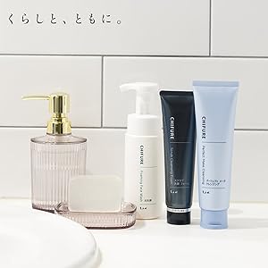 フレッシェル化粧水乳液パーフェクトジェルクレンジングクリーム スキンケア Amazon | ちふれ パーフェクトメーククレンジング ジェル