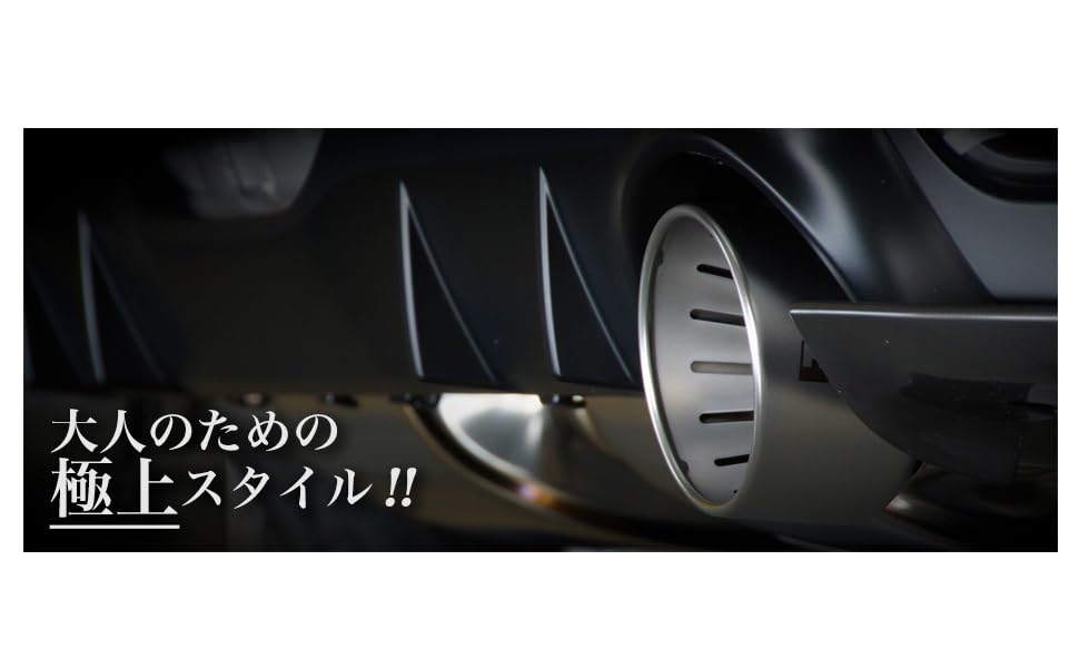 Amazon | HKS 自動車用スポーツマフラー スーパーターボマフラー