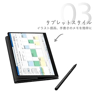 Amazon.co.jp: One-Netbook OneMix5【国内正規版 】Windows 11