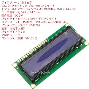 フルカラーLEDディスプレイモジュール 4枚セットバラ売り可 ジャンク品 フルカラーLEDディスプレイモジュール 4枚セットバラ売り可