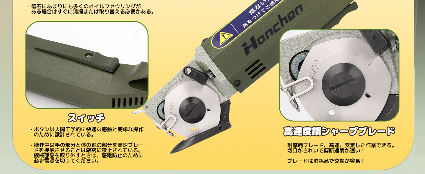 モーターは高速で回転し、冷たい空気が尾に吸い込まれ、熱い空気が頭から排出される。全銅モータは安定して信頼性があり、高速で長寿命だ！