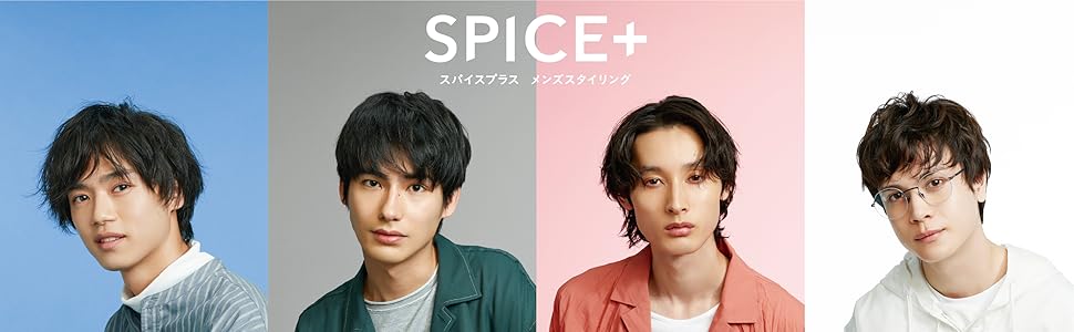 Amazon Spice スパイスプラス マットワックス ヘアワックス 青りんごの香り 80グラム X 1 Spice スパイスプラス ヘアワックス ポマード 通販