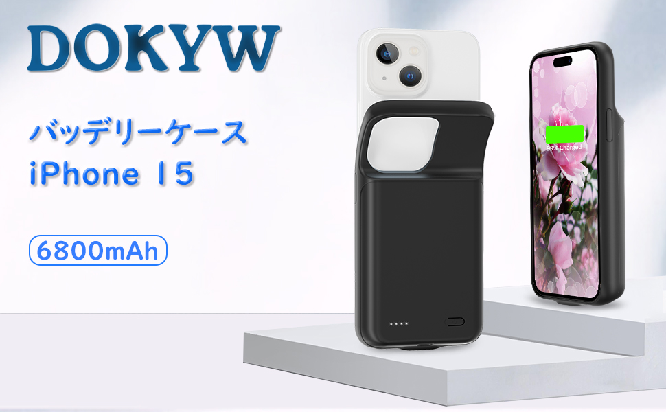 iPhone 15 128GB ブルー　バッテリー100% ケース4種付 美品！ バッテリー100% iPhone 15 ブルー 128GB SIMフリー 残債なし