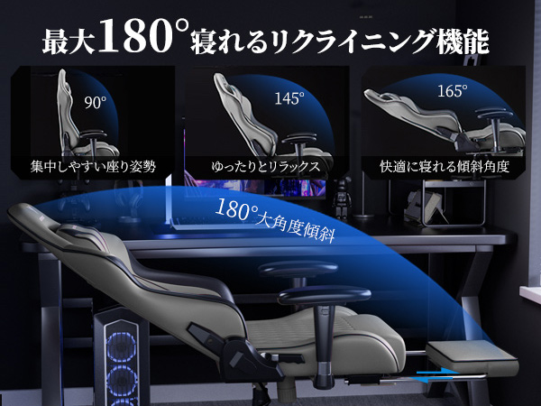 【新品未使用】【フル装備のゲーミングチェア】昇降可能なアームレスト Amazon.co.jp: GXTRACE ゲーミングチェア ゲーム 椅子