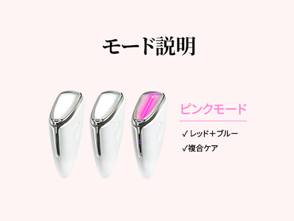 Amazon.co.jp: Face Factory セルライナー 美顔器 LED 1台3役 3