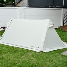 Amazon | ZEROGRAM（ゼログラム）SILVER PASS A Shelter (LIGHT