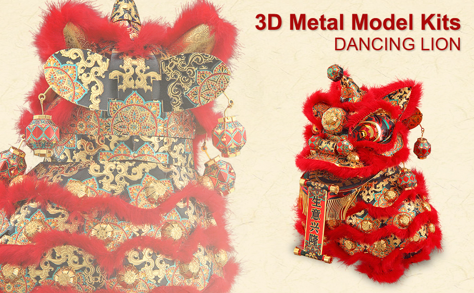 Amazon.co.jp: Piececool(ピースクール) 立体パズル 幸運獅子