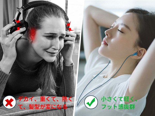 お好みでイヤホンジャック♬お作りします♡ Amazon.co.jp: ASKUBSKU イヤホン 有線イヤホン マイク付き 3.5