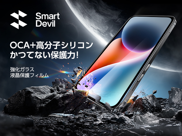 iPhone 13 Pro シルバー 512GB 箱付属品なし、フィルム貼り無料 iPhone 13 Pro シルバー 512GB 箱付属品なし、フィルム貼り無料