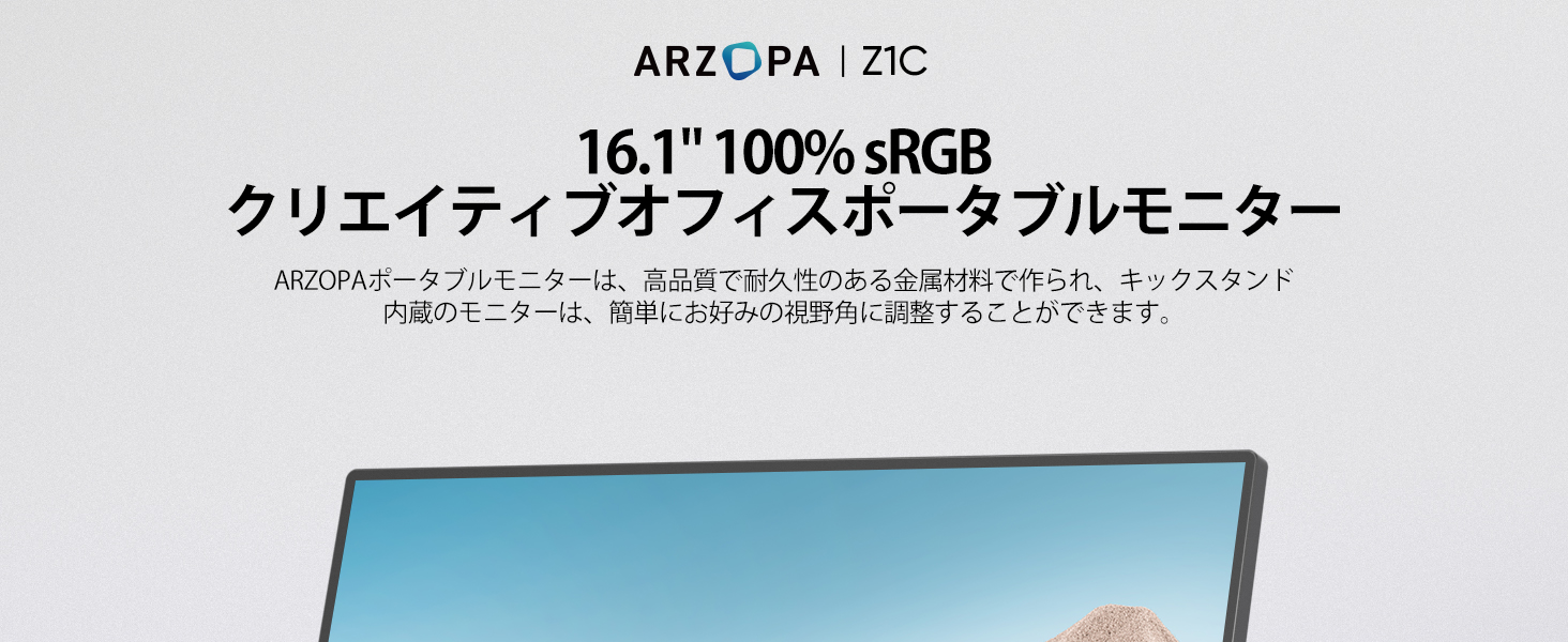 Large manufacture image 1