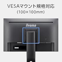 Amazon.co.jp: マウスコンピューター(Mouse Computer) iiyama