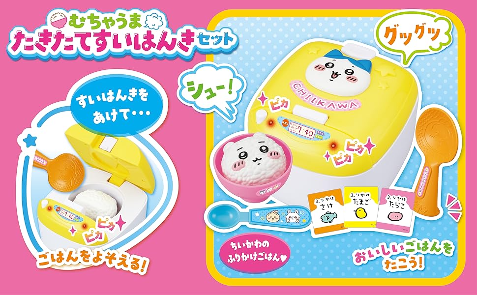 【フェスキメ】ムチャ セット フェスキメ】ムチャ セット フェスキメ】ムチャ セット Amazon