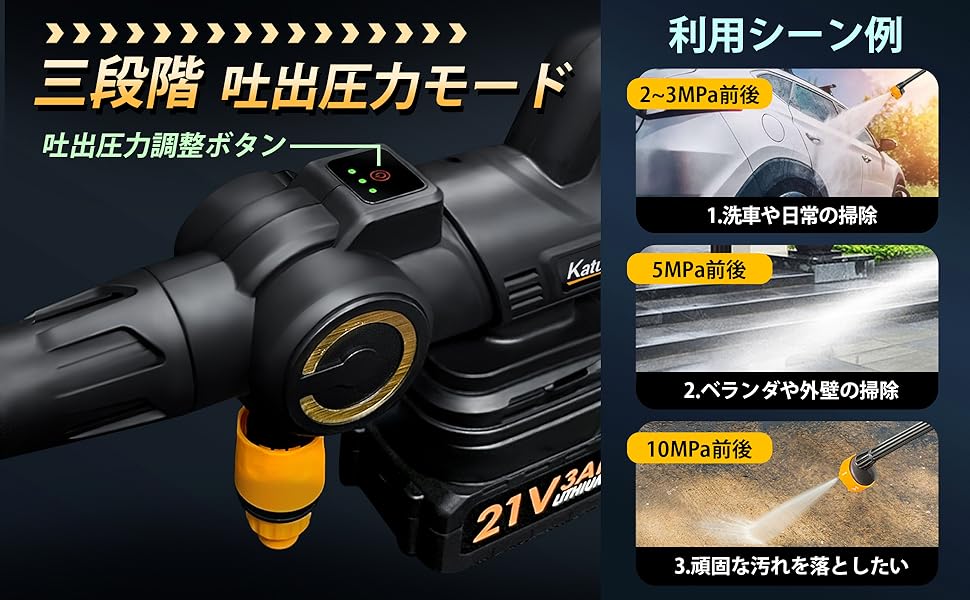 イオン化粧品ピアレスロイヤル(宅急便コンパクト匿名配送) リピーター大幅割引 UQスポットイオンモール日の出 オープン | ニュース | ma