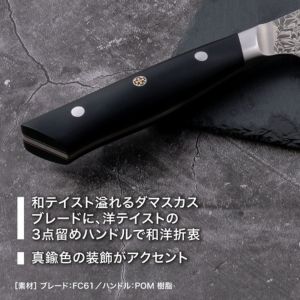 日立鉋刃FA-800 【美品】 日立鉋刃FA-800 【美品】 日立鉋刃FA-800 【美品】 2025年