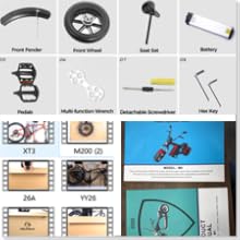 Small manufacture image 2