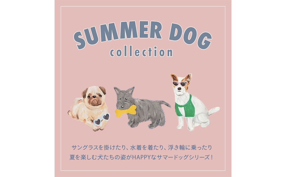 ジェラートピケ パグ柄Tシャツ&ハーフパンツセット ジェラートピケ パグ柄Tシャツ&ハーフパンツセット ジェラート