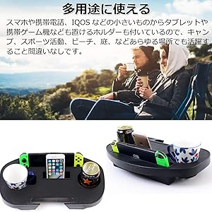 Coleman インフィニティチェア ドリンクホルダーサイドテーブル付き Coleman インフィニティチェア ドリンクホルダーサイドテーブル
