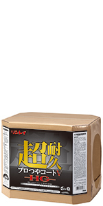 リンレイ 超耐久プロつやコートV HG 18L 6222 リンレイ 超耐久プロつやコートV HG 18L