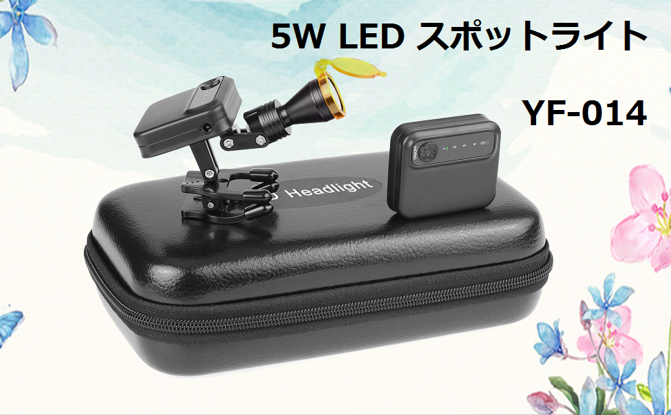 【RGB LED実装】【即使用可】Keyball44 組立て済みセット2 Amazon.co.jp : GoDen ワイヤレスLEDライト クリップランプ 4