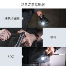 フラッシュライトとストラップセット フラッシュライトとストラップセット ZX-130 “FLASHER” | ZEXUS