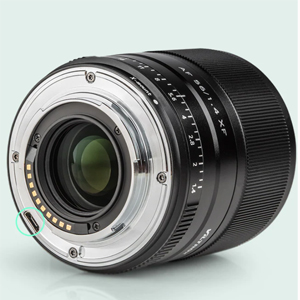 Amazon.com : VILTROX 56mm F1.4 XF Large Aperture Auto Focus