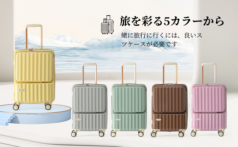 Amazon | [GGQAAA] スーツケース 軽い トップオープン機能 綺麗