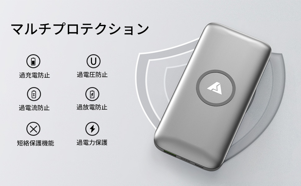Amazon | YOLANESS Magobank 10000mah モバイルバッテリー