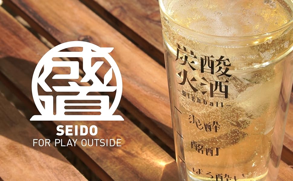 ハイボール Amazon.co.jp: SEIDO ハイボール グラス 炭酸火酒ver2.0 二重