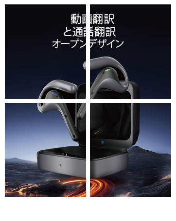 Amazon.co.jp: Timekettle WT2 Edge イヤホン翻訳機 タイム