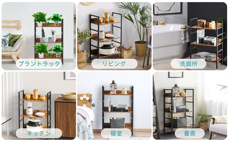 ハンドメイドの棚 h100w88d30.5 本棚/ブックシェルフ/キッチンラック/無垢材/収納