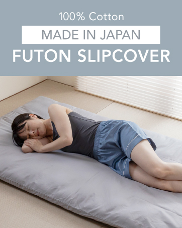 moririn futon cover