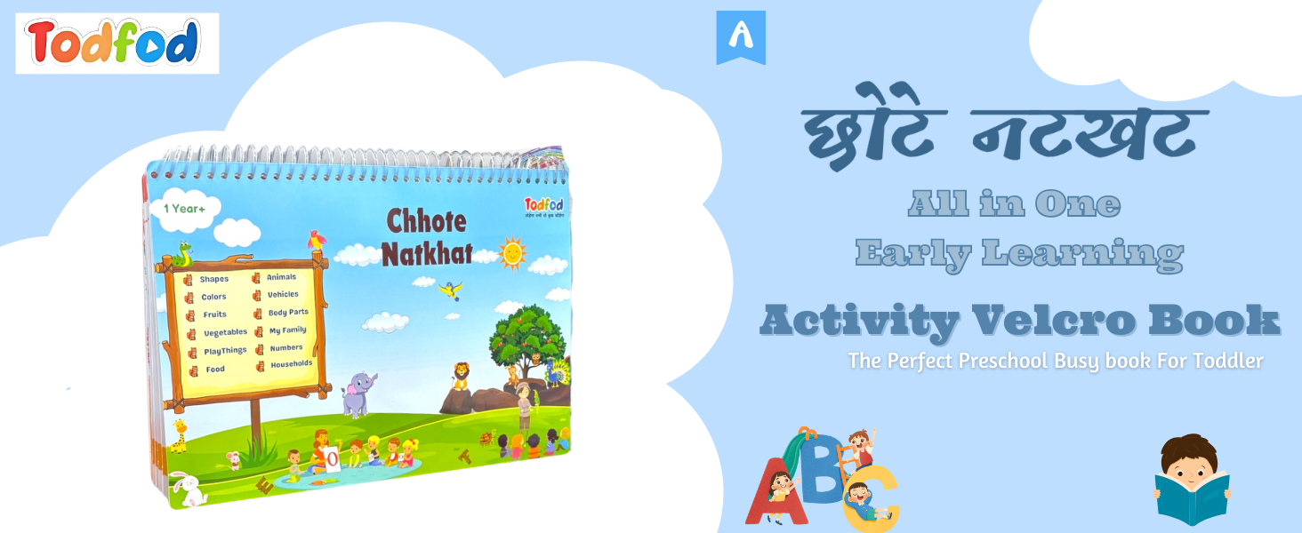 All in One Early Learning activity Book for kids