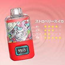 WASPE サワーアップルラズベリー＆ストロベリービックバン WASPE サワーアップルラズベリー＆ストロベリービックバン New