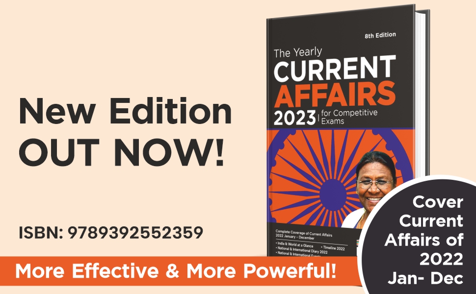 Buy The Yearly Current Affairs 2022 for Competitive Exams (UPSC, State PSC, SSC, Bank PO/ Clerk