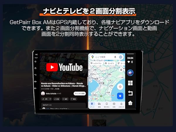 CarPlay AI Box Android 13.0システム YouTube Amazon.co.jp: CarPlay AI Box Android 13.0システム ワイヤレス
