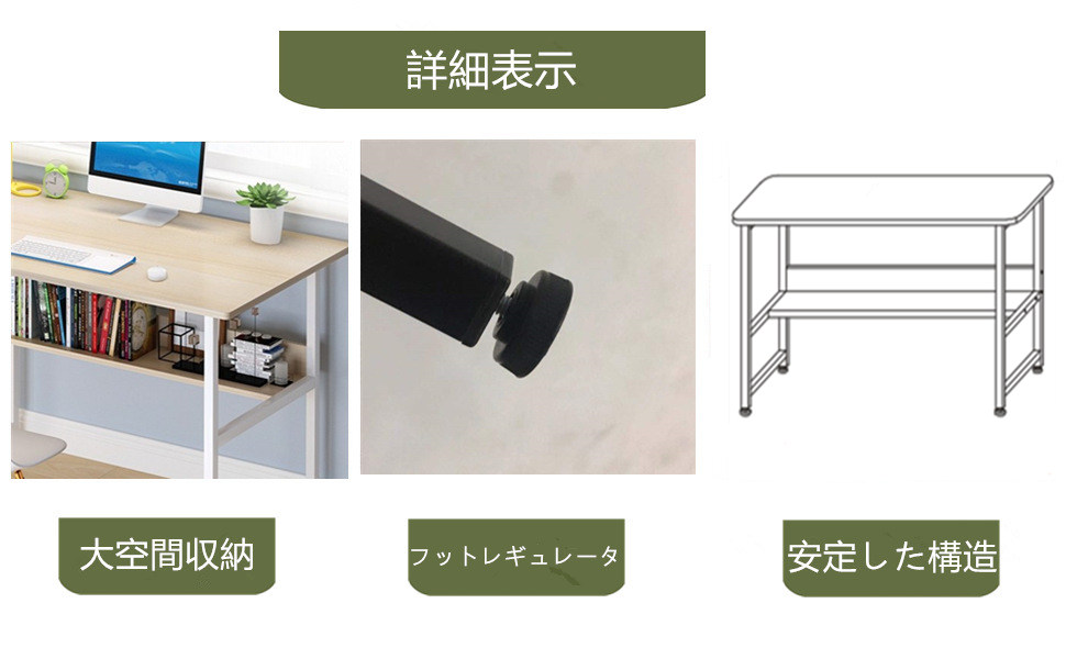 【色:もみじ_サイズ:80*45*74cm】Embrace lifeシンプルワー Amazon | Embrace lifeシンプルワークデスク 平机 机 学習デスク