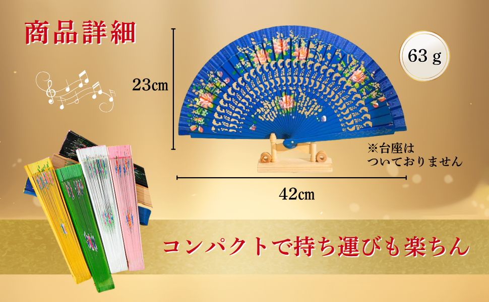 Amazon | [kinaviola]アバニコ フラメンコ ダンス スペイン