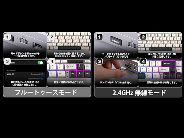 これが値下げ限界！超レア！格好イイ！スキーボード無風(MUFUU) 未使用品 YUNZII AL66レビュー】Milk Switchの打鍵感が最高な65%サイズ