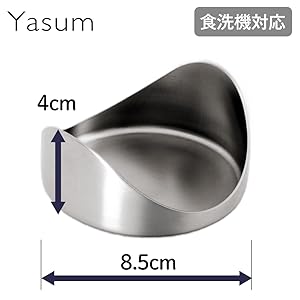 Amazon｜ヨシカワ EAトCO イイトコ Yasum（ヤスム） ツール