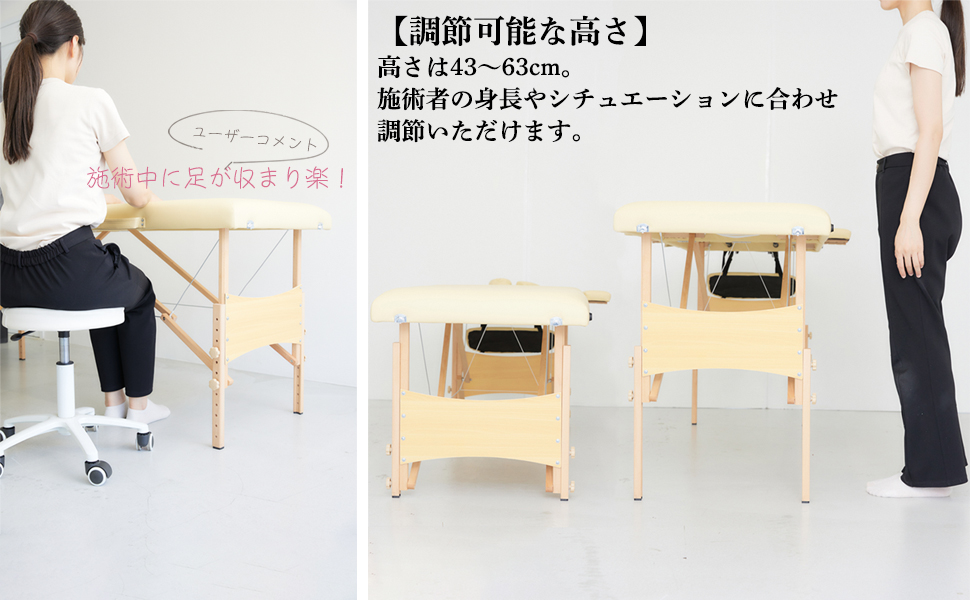 Amazon.co.jp: [整体師推奨] Q'Zベッド 折りたたみ エステ 軽量