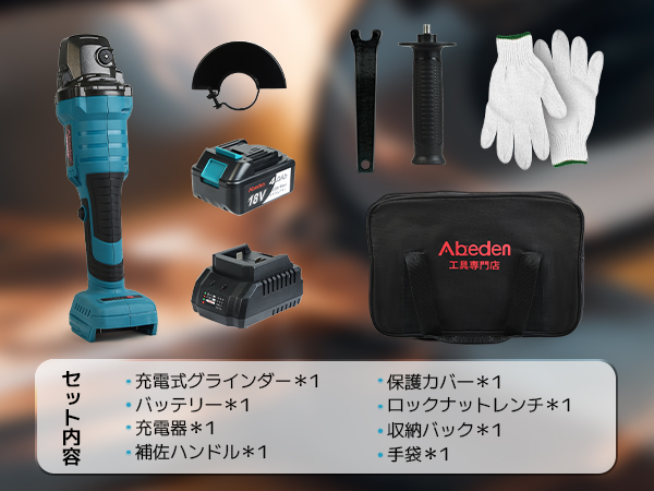 【送料込み】ディスクアップ　コイン不要機/無段階ボリューム付 CTBX-504 音声・FAX機能 INS64回線｜製品情報｜東京エレクトロン