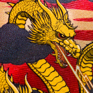 Small manufacture image 1