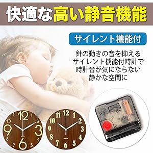 壁掛け時計 蓄光 サイレント インテリア 雑貨 時計 電池式 ナイトライト壁掛け時計、電池式、リビングルーム/ベッドルーム