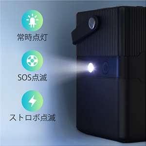 Amazon.co.jp: ポータブル電源 大容量 70200mAh/252.7Wh (純正弦